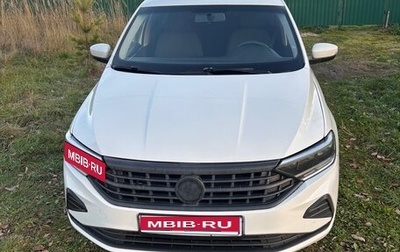 Volkswagen Polo VI (EU Market), 2020 год, 990 000 рублей, 1 фотография