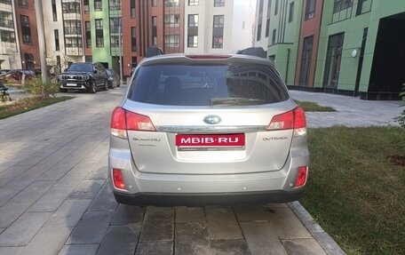Subaru Outback IV рестайлинг, 2014 год, 1 700 000 рублей, 1 фотография