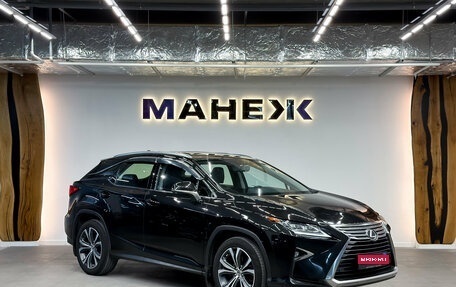 Lexus RX IV рестайлинг, 2018 год, 4 000 000 рублей, 1 фотография