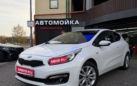 KIA cee'd III, 2017 год, 1 350 000 рублей, 1 фотография