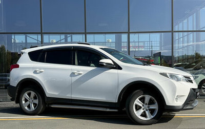 Toyota RAV4, 2013 год, 1 500 000 рублей, 1 фотография