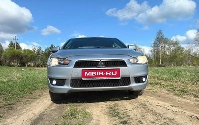 Mitsubishi Lancer IX, 2007 год, 350 000 рублей, 1 фотография