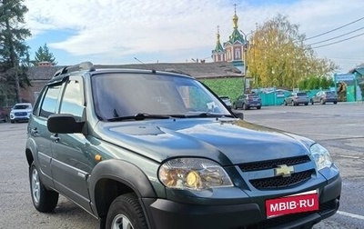 Chevrolet Niva I рестайлинг, 2020 год, 400 000 рублей, 1 фотография