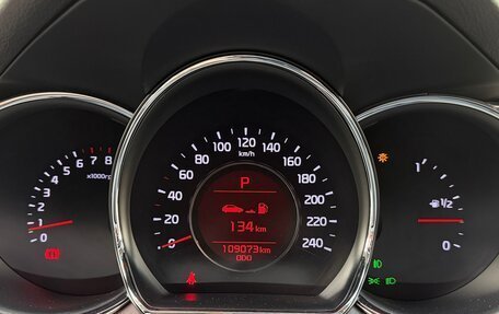 KIA cee'd III, 2017 год, 1 350 000 рублей, 11 фотография