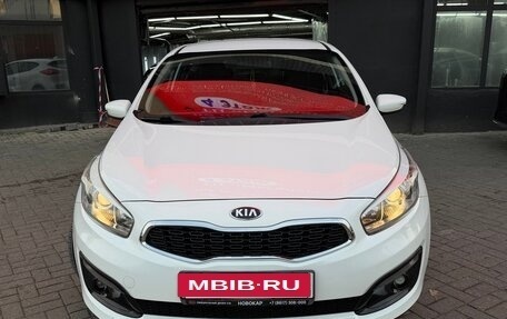 KIA cee'd III, 2017 год, 1 350 000 рублей, 17 фотография