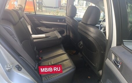 Subaru Outback IV рестайлинг, 2014 год, 1 700 000 рублей, 7 фотография