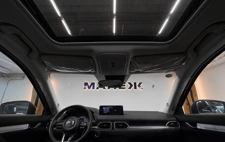 Mazda CX-5 II, 2026 год, 3 050 000 рублей, 16 фотография