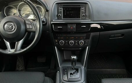 Mazda CX-5 II, 2013 год, 1 449 000 рублей, 3 фотография