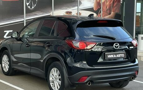 Mazda CX-5 II, 2013 год, 1 449 000 рублей, 7 фотография