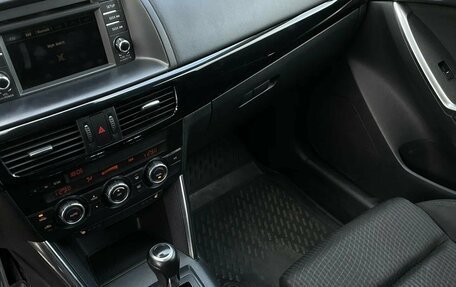 Mazda CX-5 II, 2013 год, 1 449 000 рублей, 11 фотография
