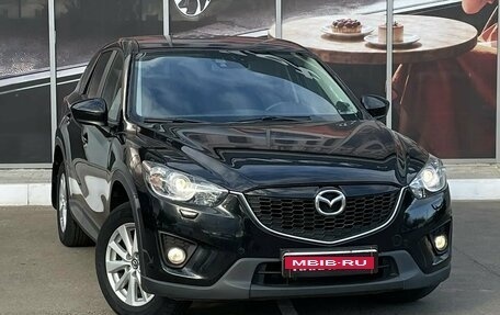 Mazda CX-5 II, 2013 год, 1 449 000 рублей, 4 фотография