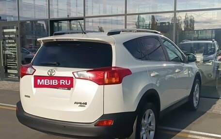 Toyota RAV4, 2015 год, 1 800 000 рублей, 7 фотография