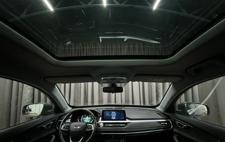 Chery Tiggo 7 Pro, 2022 год, 1 529 888 рублей, 5 фотография
