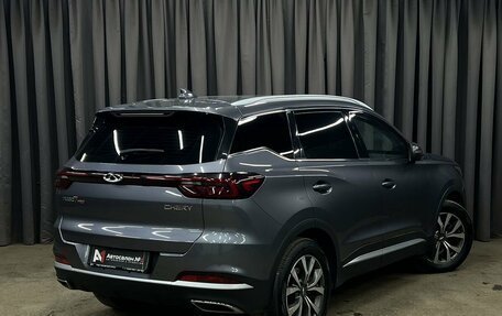Chery Tiggo 7 Pro, 2022 год, 1 529 888 рублей, 3 фотография