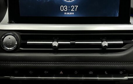 Chery Tiggo 7 Pro, 2022 год, 1 529 888 рублей, 11 фотография
