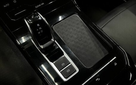 Chery Tiggo 7 Pro, 2022 год, 1 529 888 рублей, 13 фотография