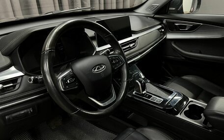 Chery Tiggo 7 Pro, 2022 год, 1 529 888 рублей, 18 фотография