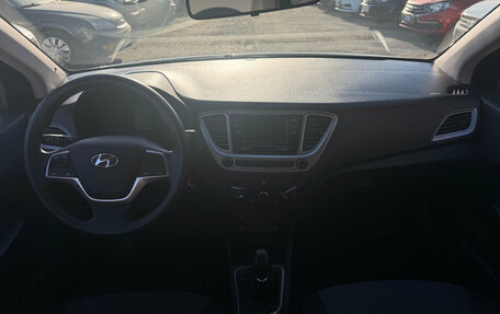 Hyundai Solaris II рестайлинг, 2020 год, 1 308 000 рублей, 23 фотография