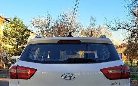 Hyundai Creta I рестайлинг, 2017 год, 1 500 000 рублей, 3 фотография