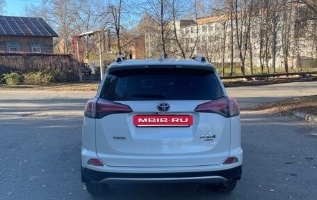 Toyota RAV4, 2017 год, 2 250 000 рублей, 2 фотография