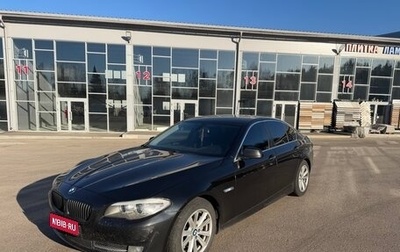 BMW 5 серия, 2010 год, 1 497 000 рублей, 1 фотография