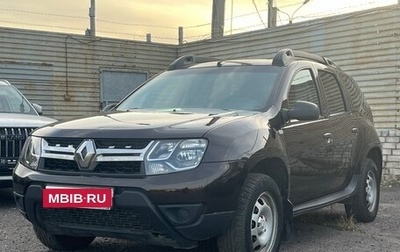 Renault Duster I рестайлинг, 2018 год, 1 359 999 рублей, 1 фотография