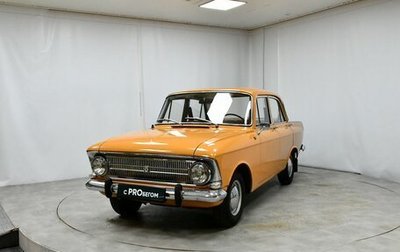 Москвич 412, 1978 год, 490 000 рублей, 1 фотография