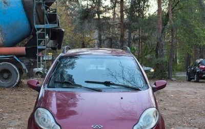 Chery Kimo (A1), 2009 год, 155 000 рублей, 1 фотография