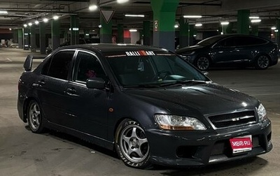 Mitsubishi Lancer IX, 2002 год, 775 000 рублей, 1 фотография