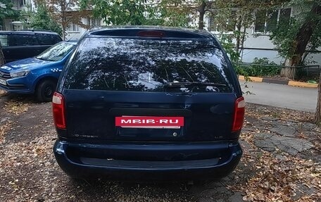 Chrysler Voyager IV, 2003 год, 412 345 рублей, 6 фотография