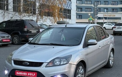 Ford Focus II рестайлинг, 2008 год, 545 000 рублей, 1 фотография