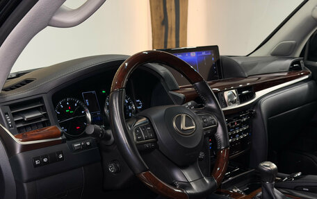 Lexus LX III, 2020 год, 10 500 000 рублей, 7 фотография
