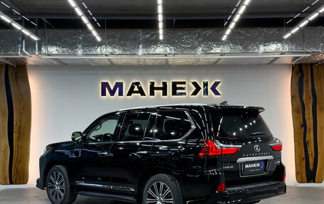 Lexus LX III, 2020 год, 10 500 000 рублей, 4 фотография