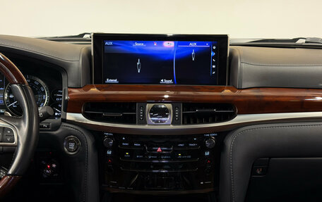 Lexus LX III, 2020 год, 10 500 000 рублей, 10 фотография