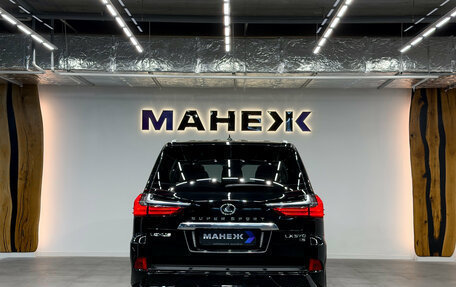 Lexus LX III, 2020 год, 10 500 000 рублей, 5 фотография