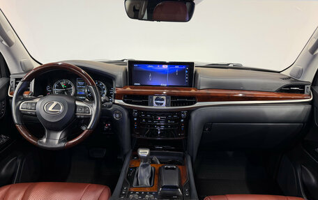 Lexus LX III, 2020 год, 10 500 000 рублей, 12 фотография