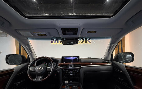 Lexus LX III, 2020 год, 10 500 000 рублей, 13 фотография