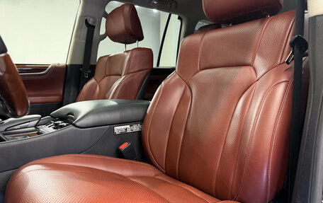 Lexus LX III, 2020 год, 10 500 000 рублей, 15 фотография