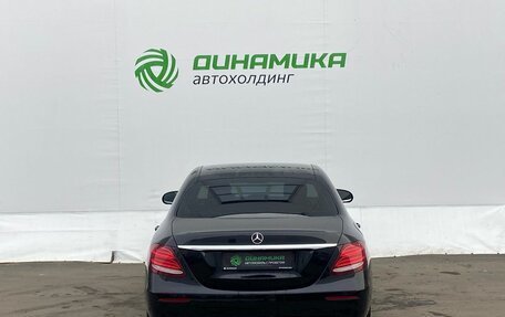 Mercedes-Benz E-Класс, 2019 год, 2 950 000 рублей, 6 фотография