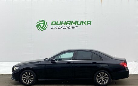 Mercedes-Benz E-Класс, 2019 год, 2 950 000 рублей, 8 фотография