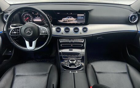Mercedes-Benz E-Класс, 2019 год, 2 950 000 рублей, 13 фотография