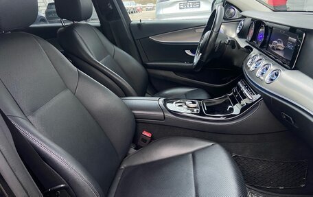 Mercedes-Benz E-Класс, 2019 год, 2 950 000 рублей, 9 фотография
