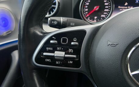 Mercedes-Benz E-Класс, 2019 год, 2 950 000 рублей, 16 фотография