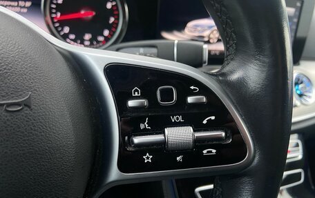 Mercedes-Benz E-Класс, 2019 год, 2 950 000 рублей, 17 фотография
