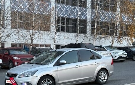 Ford Focus II рестайлинг, 2008 год, 545 000 рублей, 2 фотография
