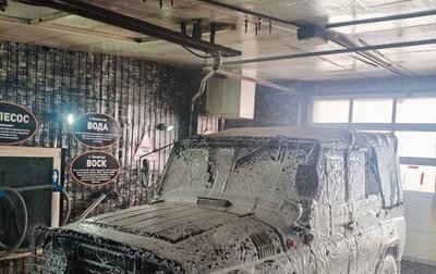 ЛуАЗ 3151, 1990 год, 300 000 рублей, 1 фотография