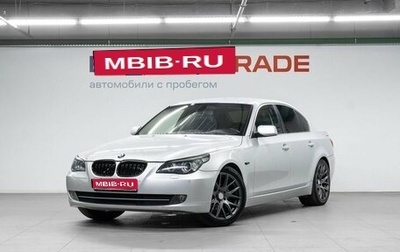 BMW 5 серия, 2008 год, 1 189 000 рублей, 1 фотография