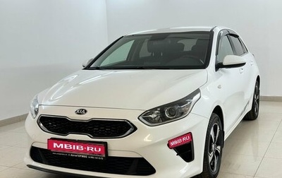 KIA cee'd III, 2018 год, 1 740 000 рублей, 1 фотография