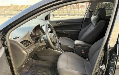 Hyundai Solaris II рестайлинг, 2017 год, 1 070 000 рублей, 12 фотография