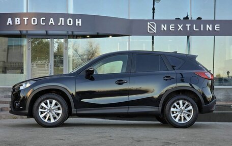 Mazda CX-5 II, 2017 год, 1 790 000 рублей, 2 фотография